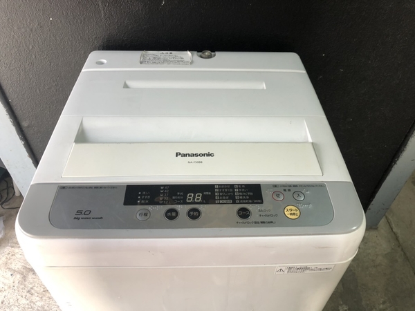 Máy giặt 129 - PANASONIC 2015 5KG