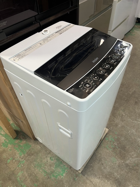 máy giặt PVN1099 Haier 5.5kg 2020