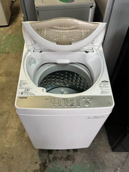 Máy giặt 356 TOSHIBA 5kg