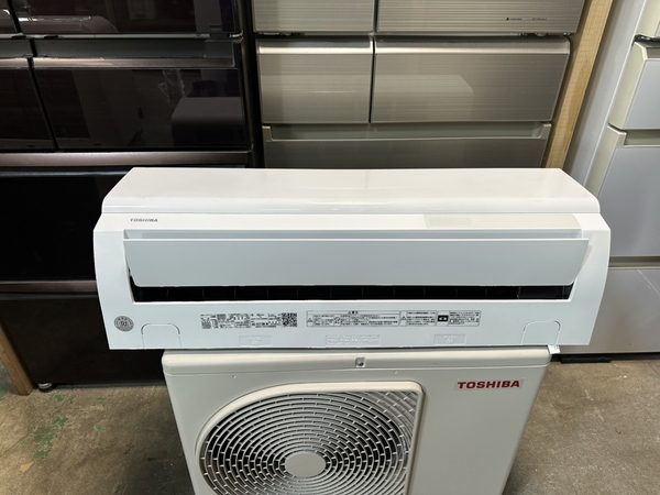 Điều hoà PVN 1484 TOSHIBA 2023 2.2KW