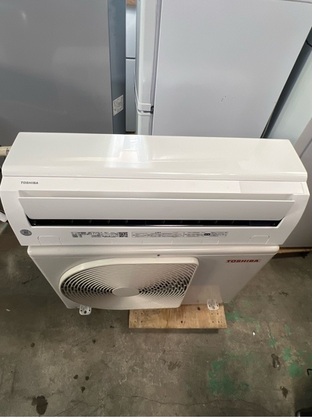 Điều hoà PVN1625 Toshiba 2.2Kw 2025