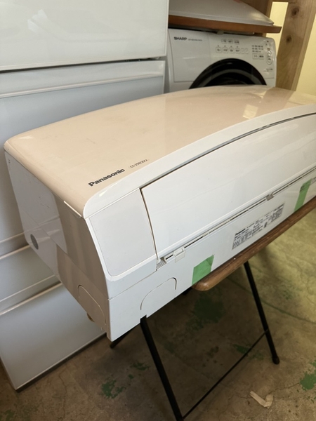 Điều hoà 475 PANASONIC 2019 2.5KW