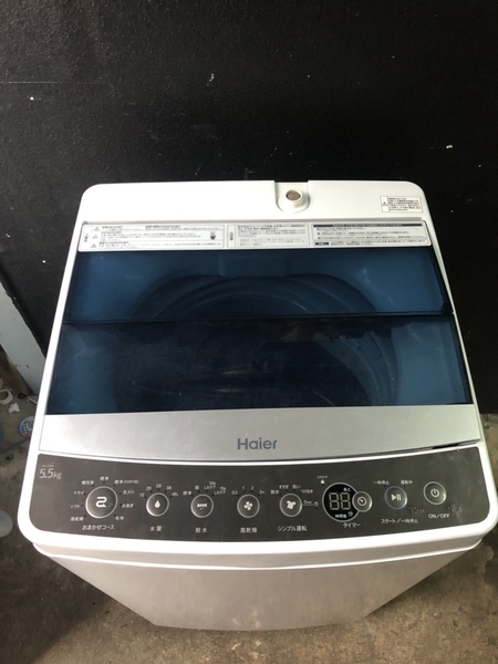 Máy giặt 201 HAIER 2018 5.5Kg