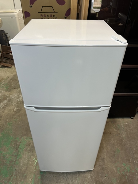 tủ lạnh PVN1072 Haier 130L 2019