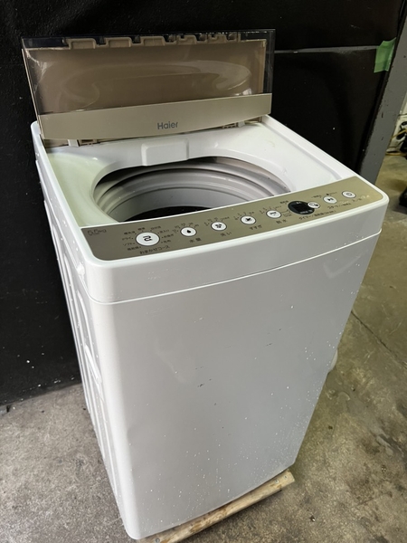 Máy giặt 290 HAIER 2020 5.5KG