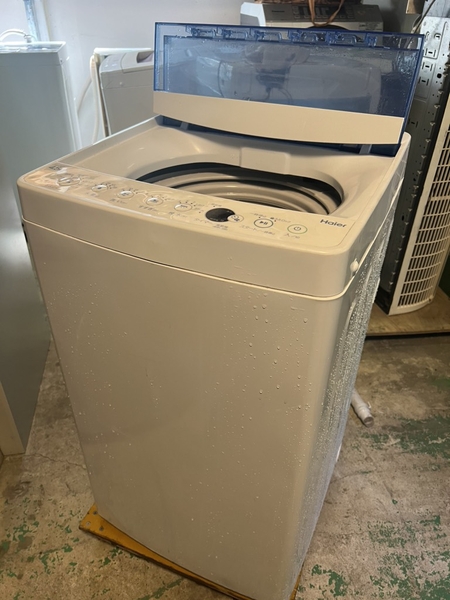 Máy giặt 313 HAIER 2018 4.5KG