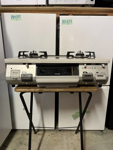 bếp ga PVN987 LP ガス