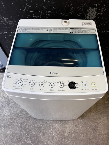 máy giặt PVN1360 Haier 4.5Kg 2019