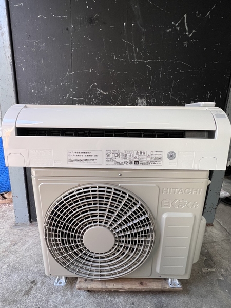Điều hoà PVN1443 Hitachi 2.2kw 2024