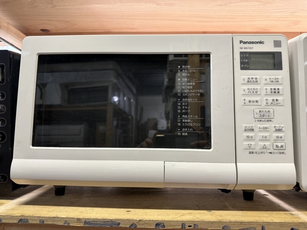 Lò vi sóng 218 PANASONIC 2020 có nướng