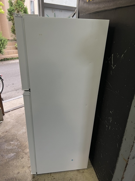 Tủ lạnh PVN 1136 Yamada 225l 2019