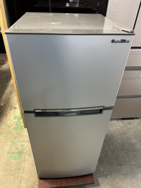 Tủ lạnh PVN805 Grandline 118L 2020