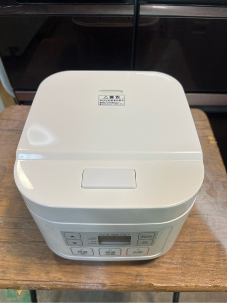 Nồi cơm PVN1653 Heir 0.5L