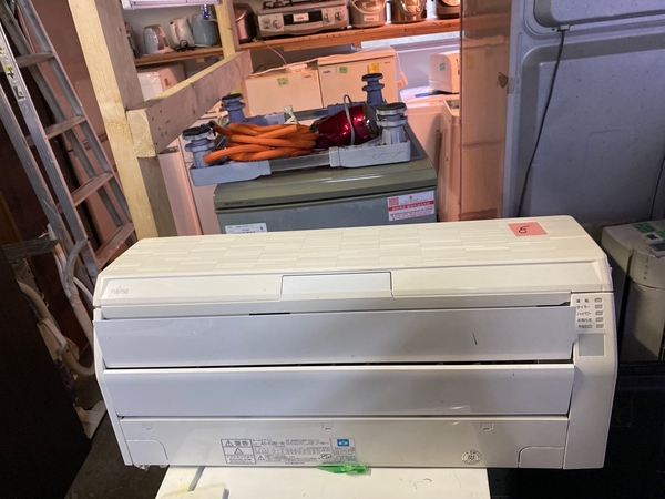 Điều hoà 228 FUJITSU 2016 2.8 100v