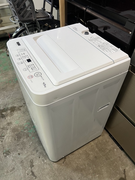 máy giặt PVN1146 YAMADA 4.5kg 2021