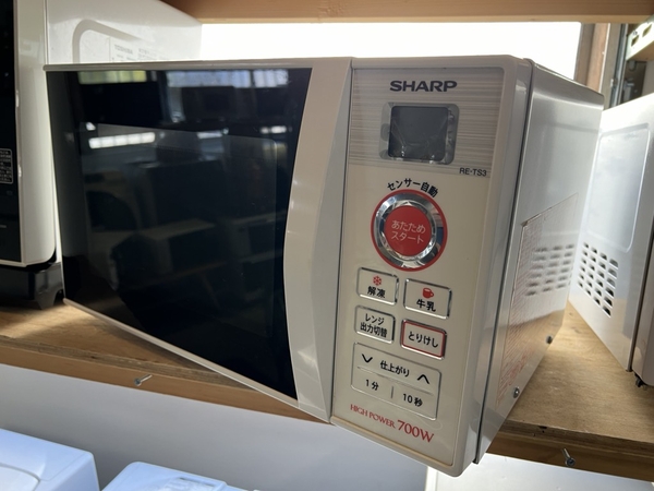 Lò vi sóng 274 SHARP 2016