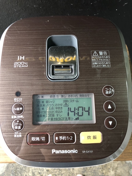 Nồi cơm 141 PANASONIC 1L