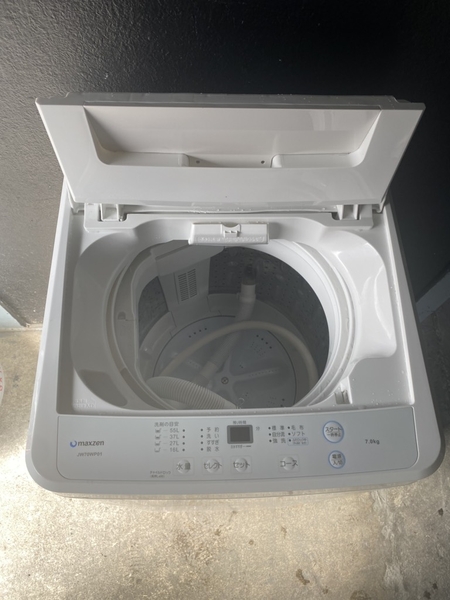 Máy giặt 161 MAXZEN 2019 7kg