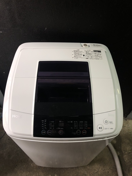 Máy giặt 202 HAIER 2015 5KG