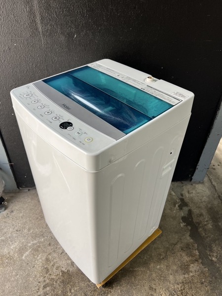 Máy giặt 176 - HAIER 5.5kg 2016