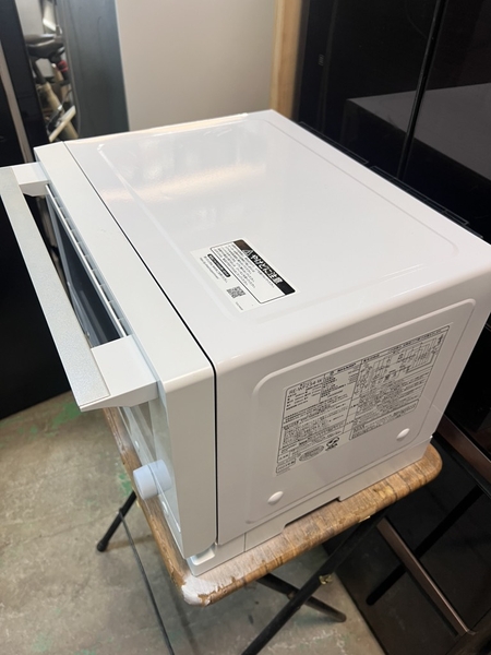 Lò vi sóng PVN1493 Sharp 2023