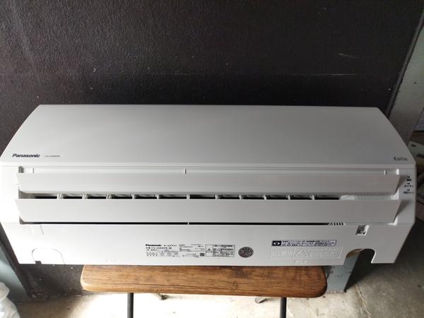Điều hoà 406 PANASONIC 2020 2.2KW 100V