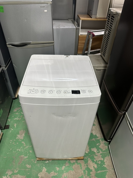 Máy giặt 299 - HAIER 2018 4.5KG