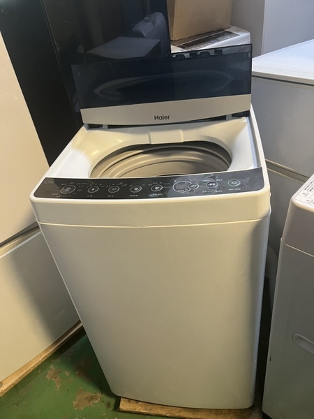 Máy giặt 316 HAIER 2016 5.5KG