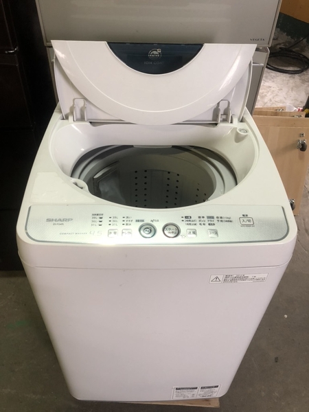 Máy giặt 209 SHARP 4.5KG