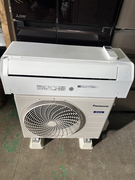 Điều hoà 672 Panasonic 2.2kw ( 6 chiếu)  2024