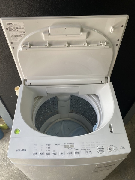 Máy Giặt 104 -  TOSHIBA7kg 2016