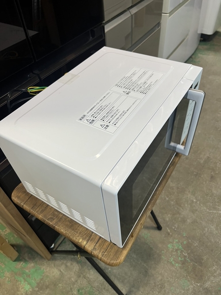 lò vi sóng PVN1096 YAMAZEN 2023