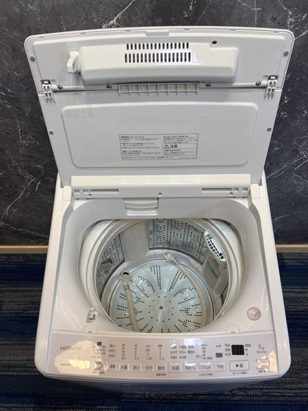 Máy giặt PVN1744 Hitachi 7.0Kg 2022