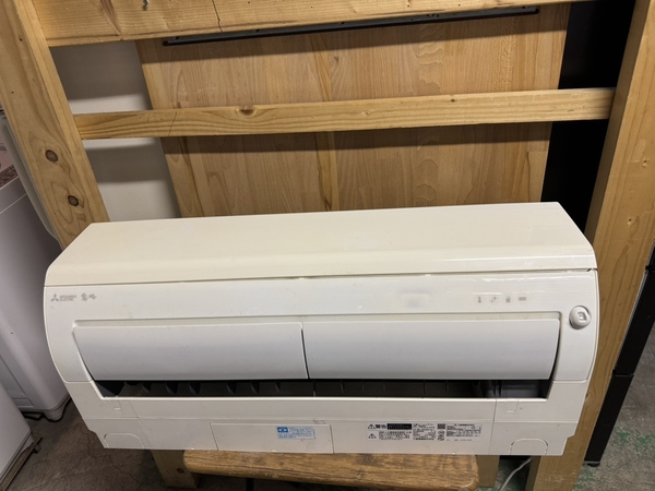 Điều hoà 603 - MISTUBISHI 2022 2.8kw