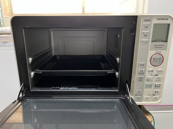 Lò vi sóng 161 HITACHI OVEN