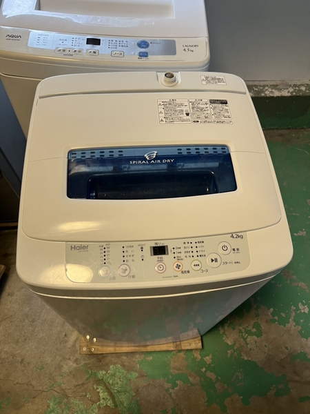 Máy giặt 309 HAIER 4.2KG 2018
