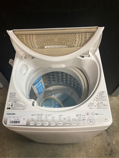 Máy giặt 115 - TOSHIBA 2015 6kg