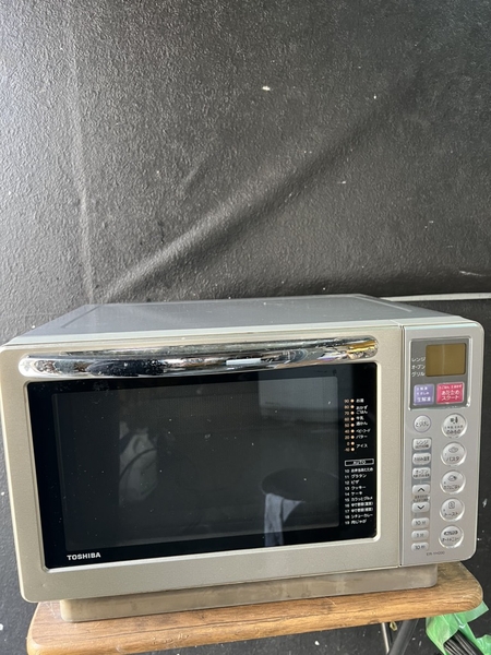 Lò vi sóng 145 TOSHIBA OVEN