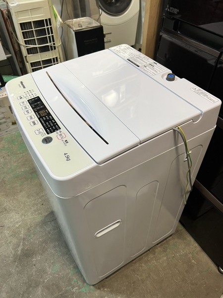máy giặt PVN1068 Hisense 4.5kg 2021