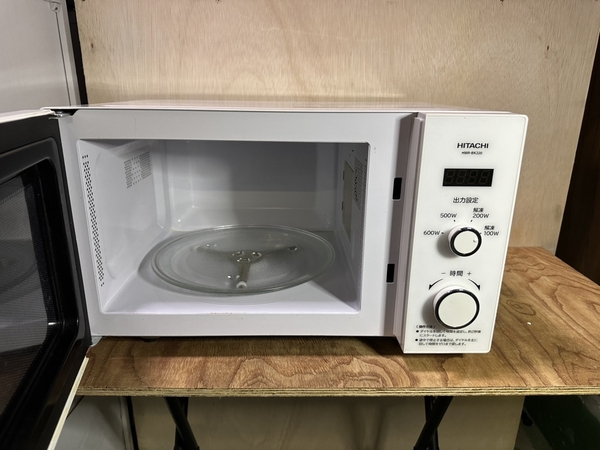 Lò vi sóng 177 - HITACHI 2019