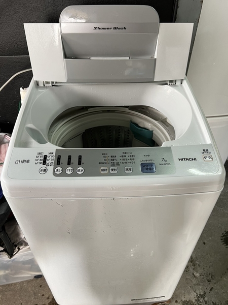 Máy giặt 280 HITACHI 2016 7KG