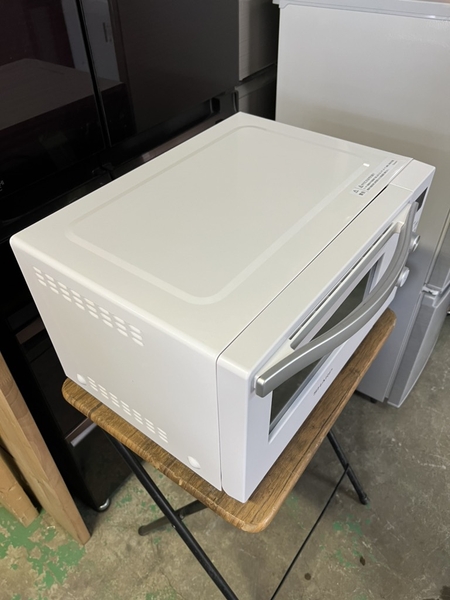 Lò vi sóng PVN907 Sharp 2020