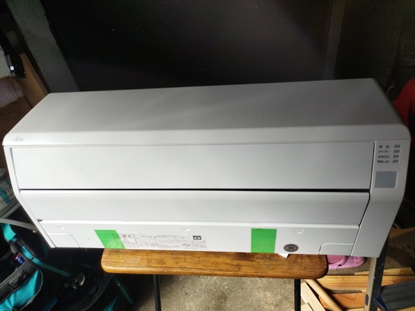 Điều hoà 413 FUJITSU 2020 2.2KW 100V