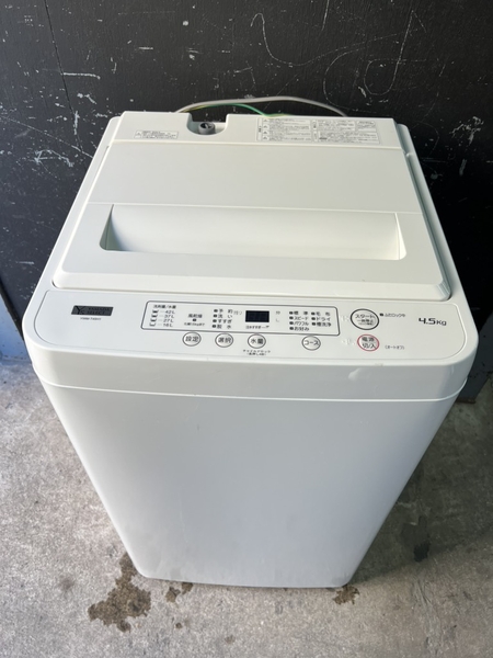 máy giặt PVN961 Nitori 4.5kg 2020