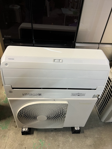 Điều hoà 670 TOSHIBA 2.5KW 2022