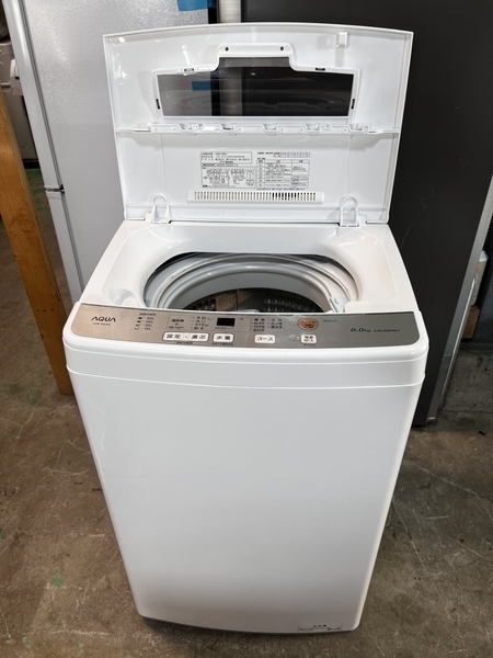 Máy giặt PVN1327 AQUA 6.0Kg 2021