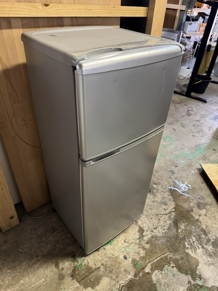 Tủ lạnh 300 - AQUA 109L
