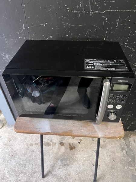 lò vi sóng PVN1477 OHYAMA 2020