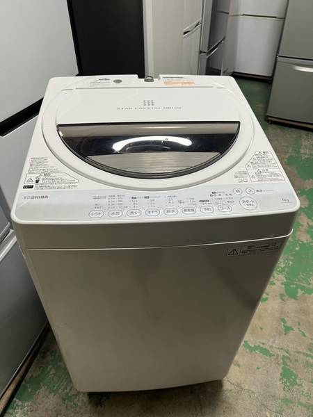 Máy giặt 292 TOSHIBA 2014 6KG