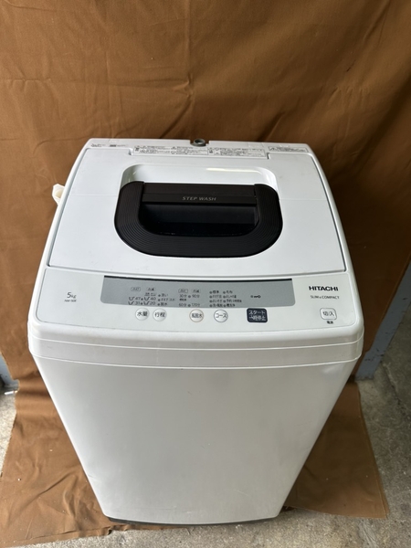 Máy giặt 332 HITACHI 2020 5KG